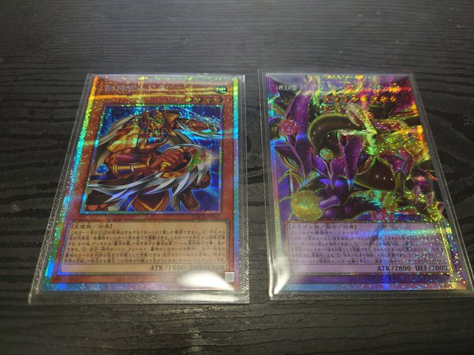 LIMIT OVER COLLECTION RIVALS 5パック開封だけどかなり運よく