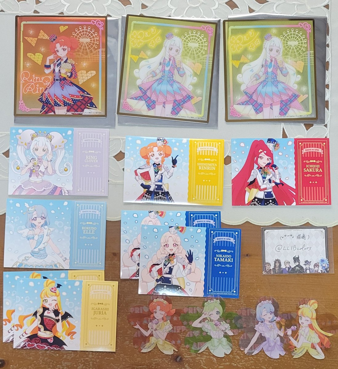 (* ॑꒳ ॑* 瑠璃) tweet media