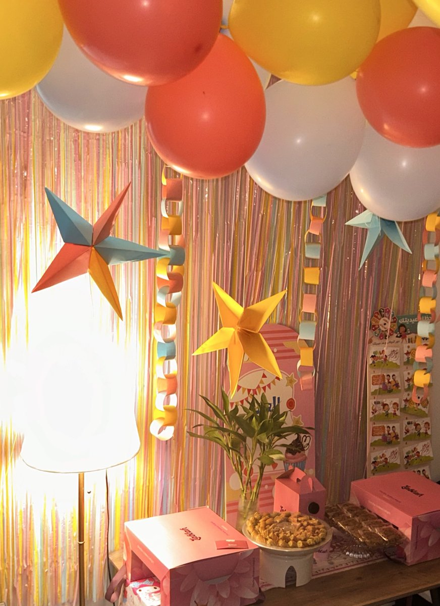 Rahaf 🌱 tweet media