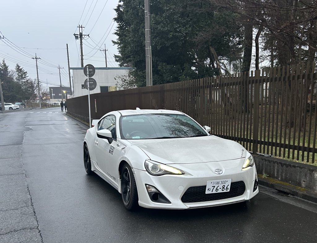 するが tweet media