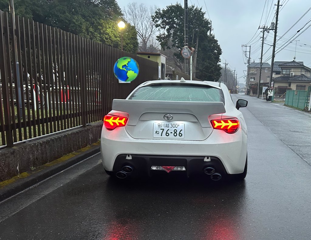 するが tweet media