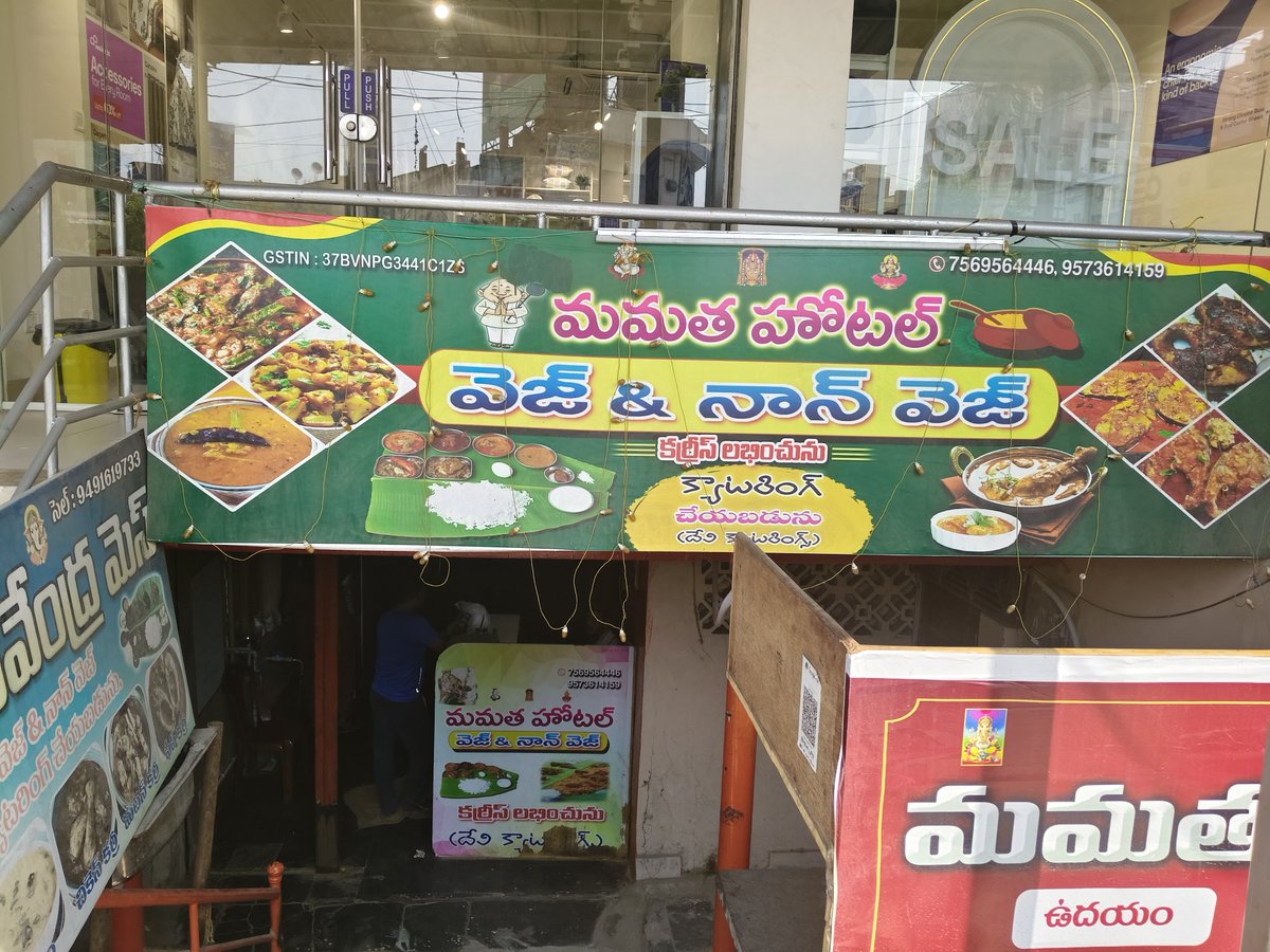 Vasanth Kumar tweet media