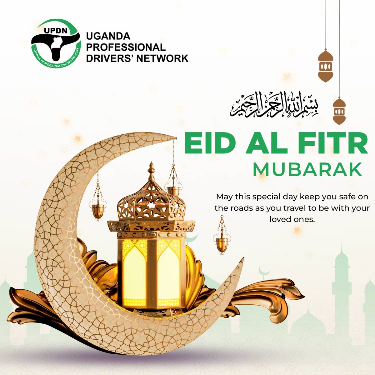 Uganda Professional Drivers' Network tweet media