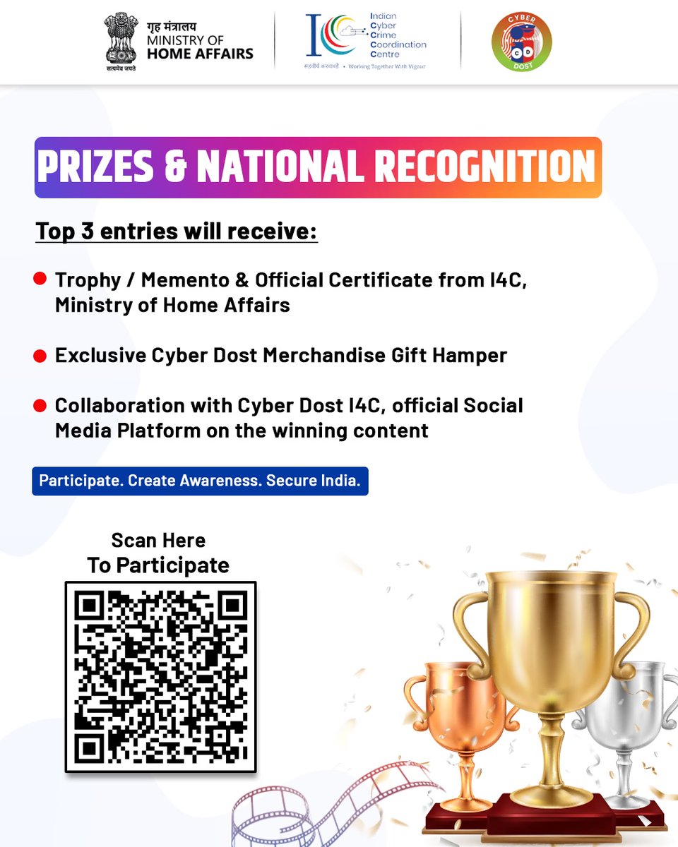 Digital India tweet media