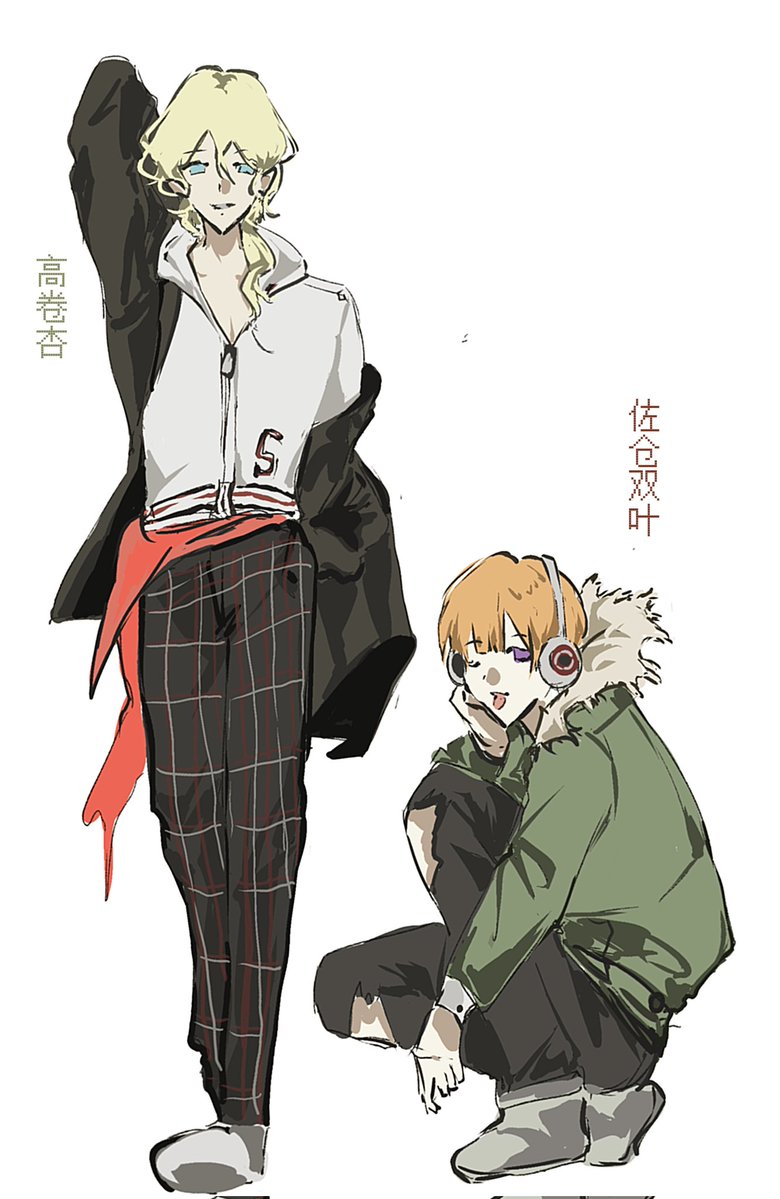 夢遊戰士 tweet media