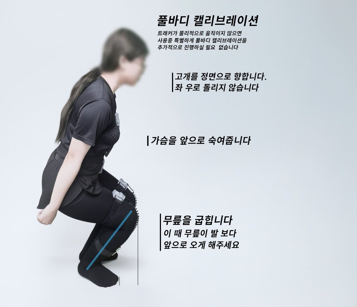 나래모션 tweet media