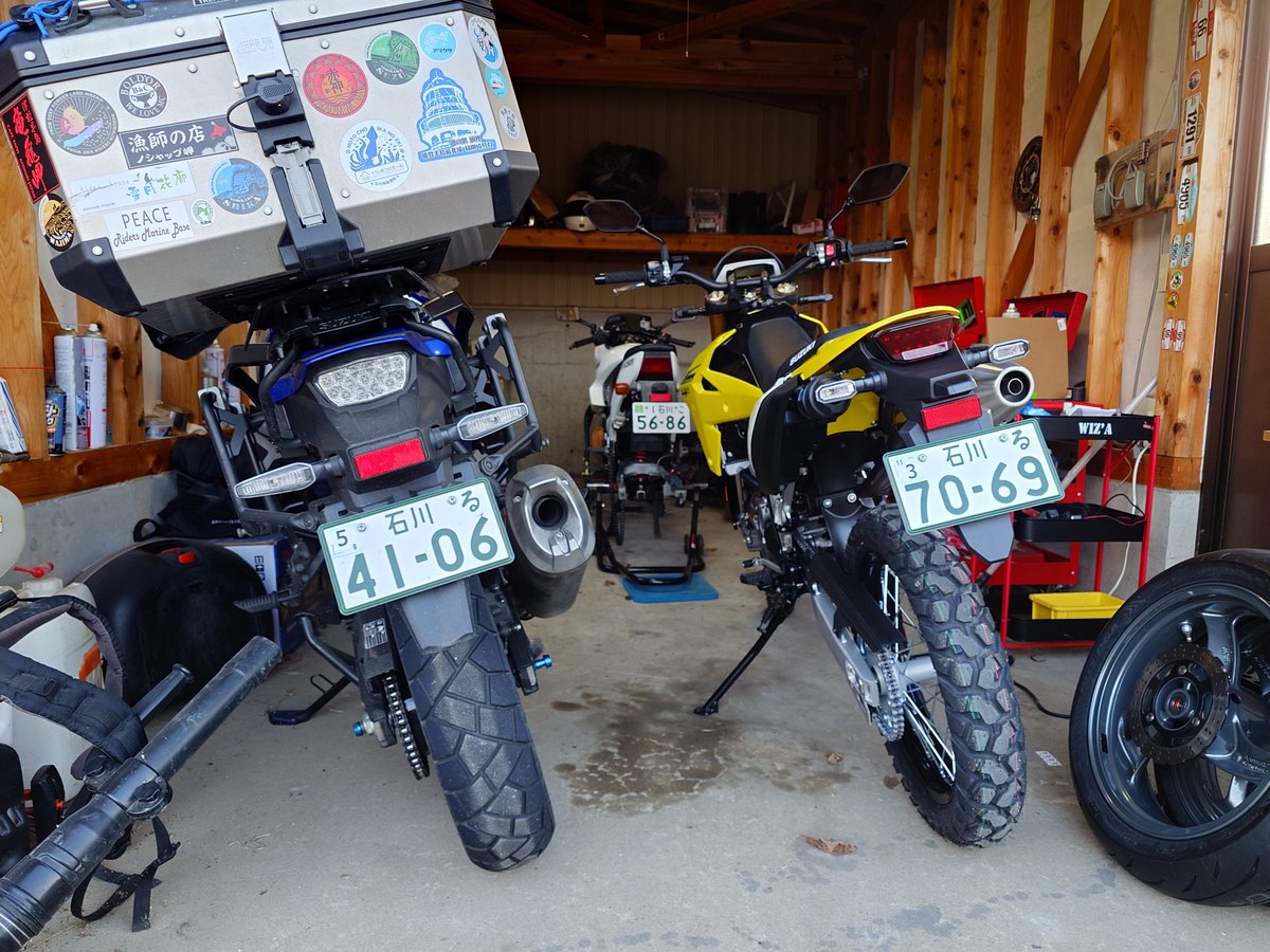 あよっぷ tweet media