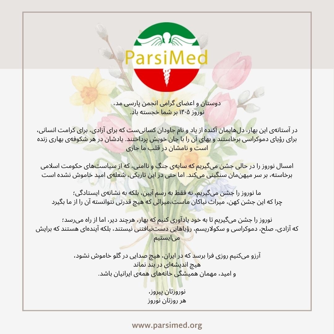 ParsiMed tweet media