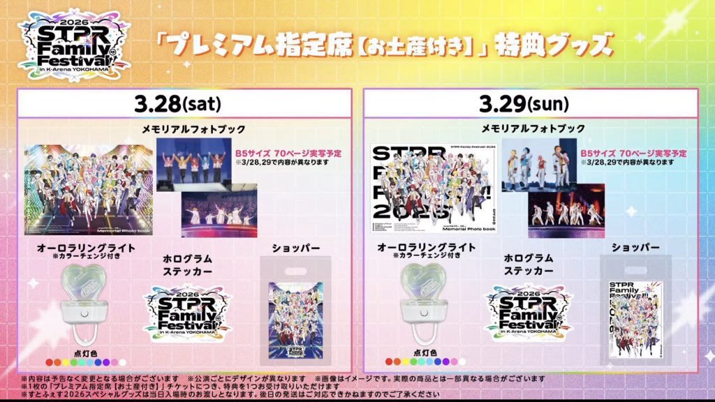 あんり tweet media