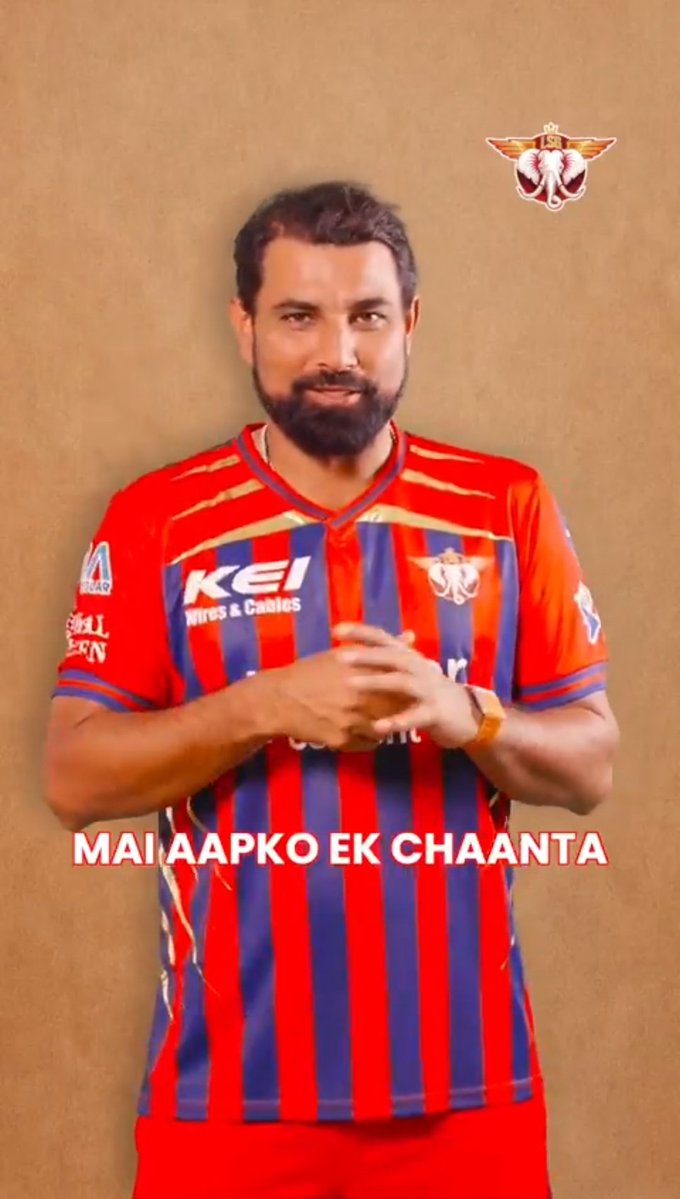 MuffaCricket tweet media