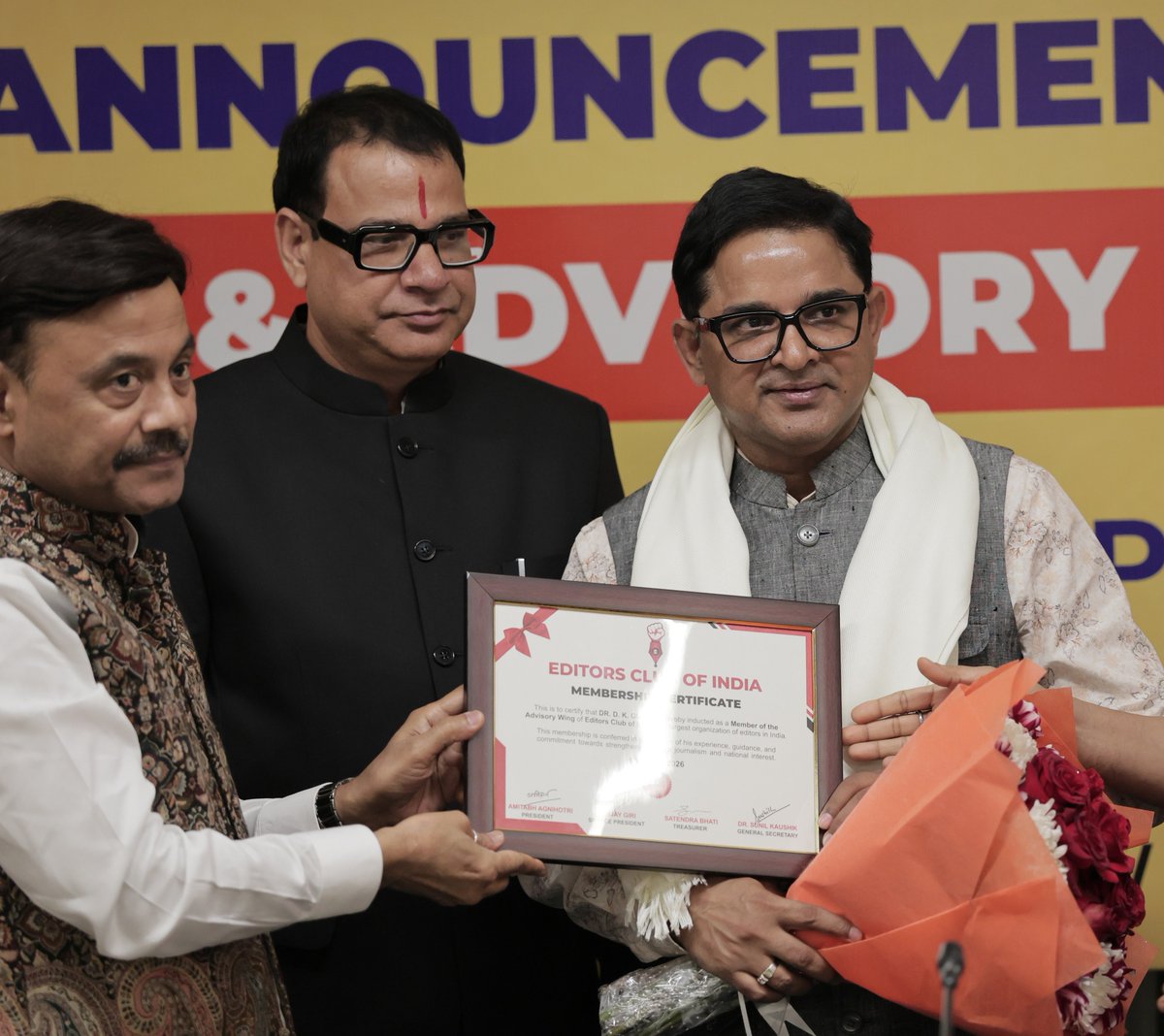 Dr. D.K. Gupta tweet media