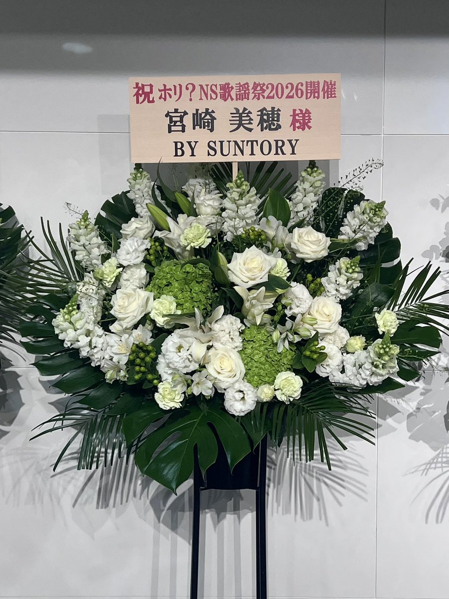 福田裕子（ふくだひろこ） tweet media