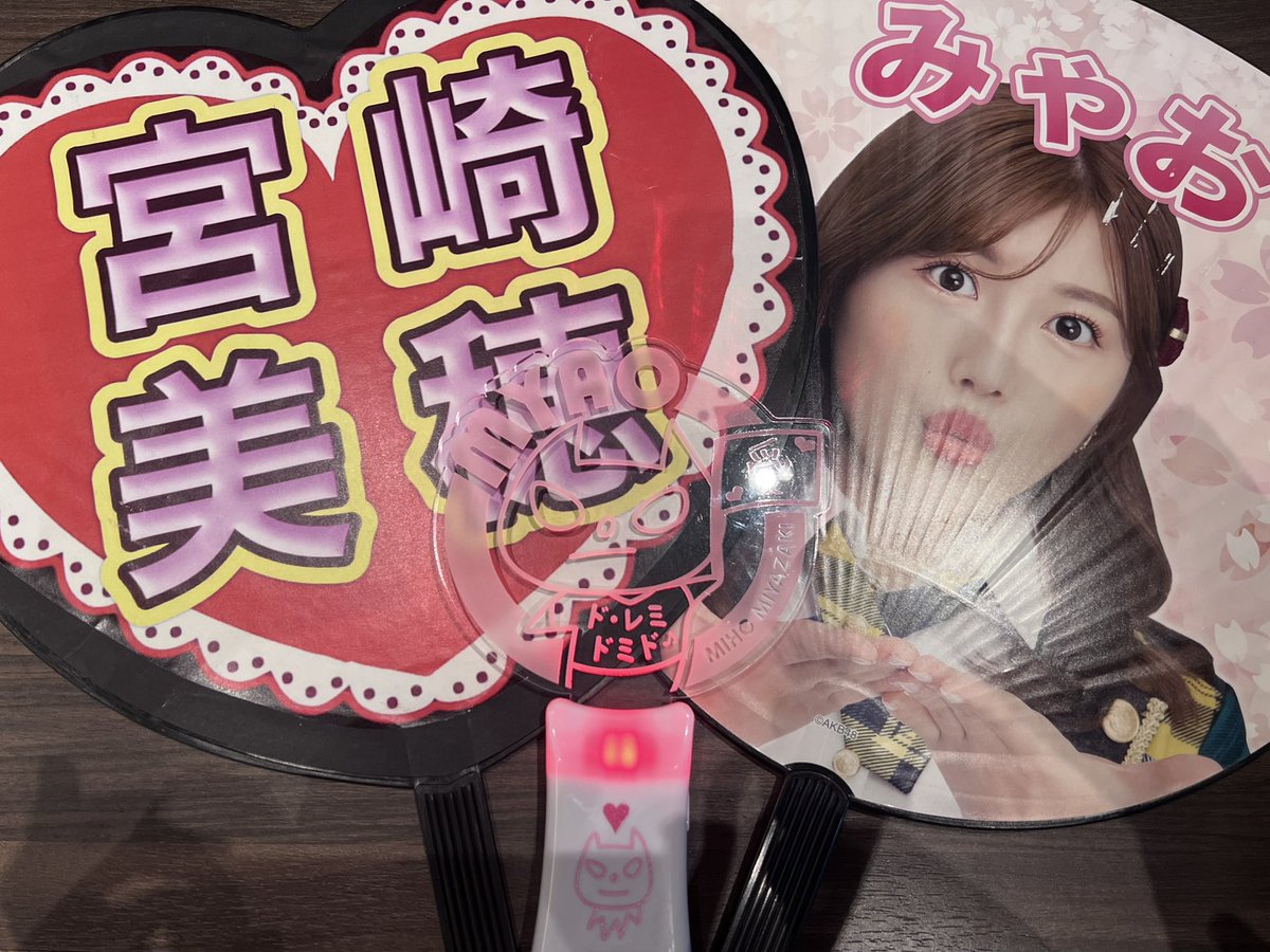 福田裕子（ふくだひろこ） tweet media