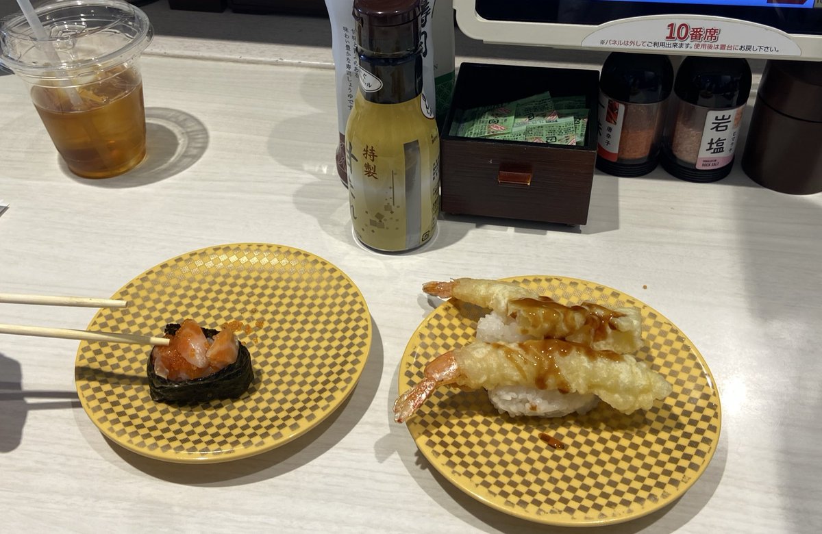 Sky🌿💭👻 tweet media