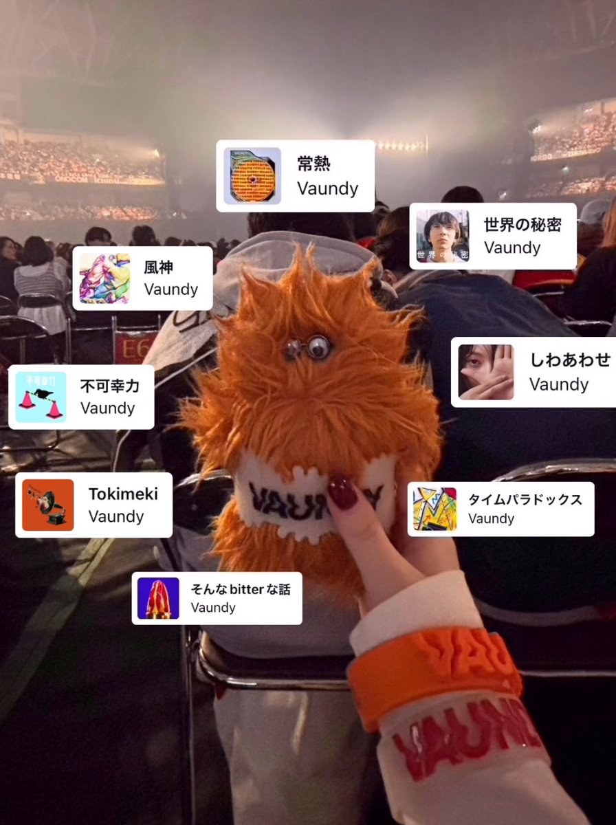 Vaundy___gnu's tweet photo. 🏷️･*..☆.｡.:*

03 社会人👩🏻‍💻🫧

最近は一人参戦が多いです泣
色んなvawsの方と仲良くなりたいです^^

#Vaundy
#VAWSと繋がりたい
#Vaundy好きと繋がりたい
 #vaundy好きと繋がりたい https://t.co/eCGPWyr5f1