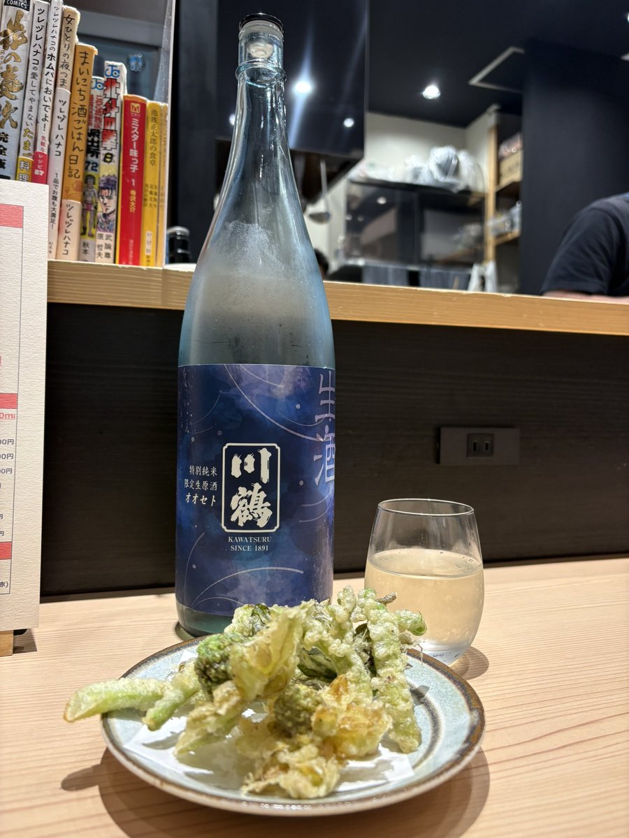 川鶴大好きマン tweet media