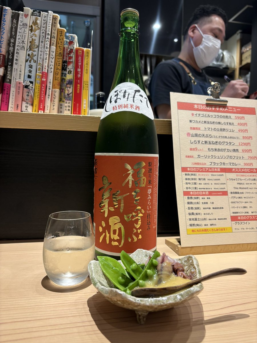 川鶴大好きマン tweet media