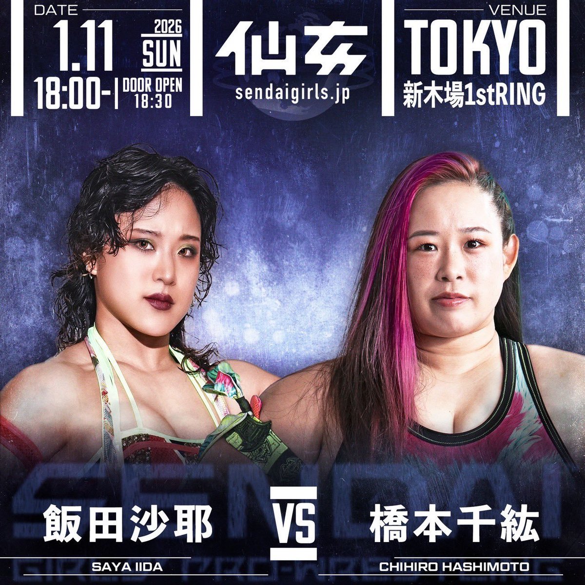 Jules 🇵🇸 tweet media