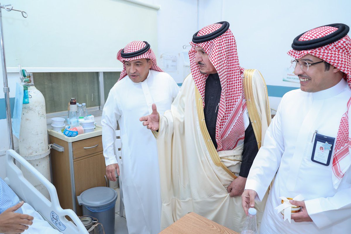 مستشفى حـوطة سدير tweet media