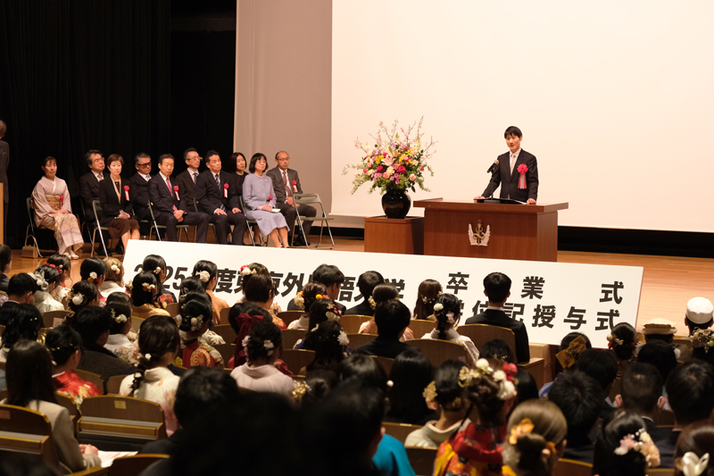 東京外国語大学, TUFS tweet media