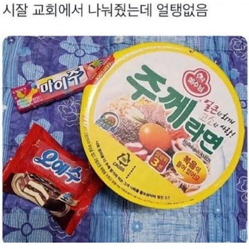 지방방송봇 tweet media