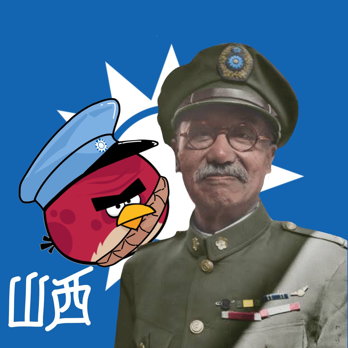 Terence KMT tweet media