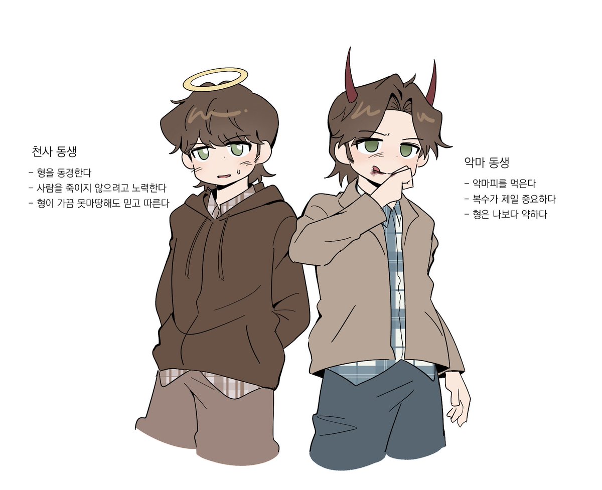 그냥쥐 tweet media