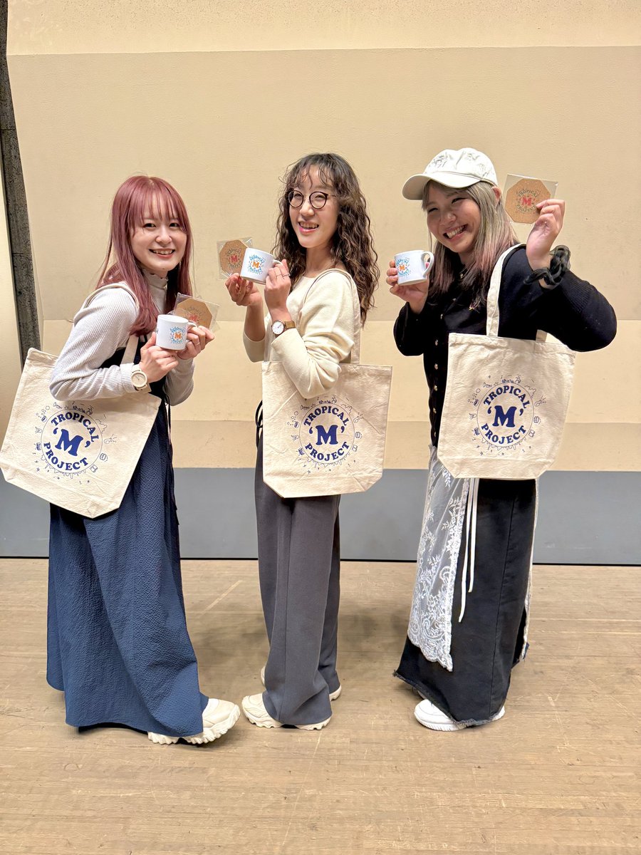 Tropical'M'Project tweet media