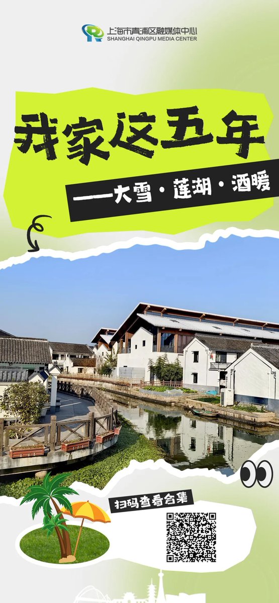 CAISSO PERES Domie tweet media