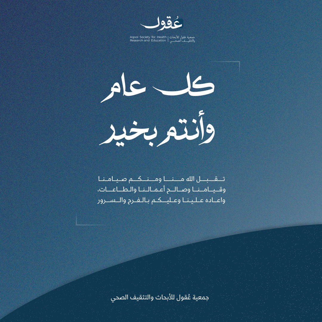 Alghala tweet media