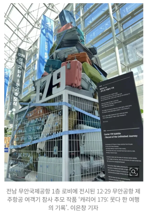 주식열차 tweet media