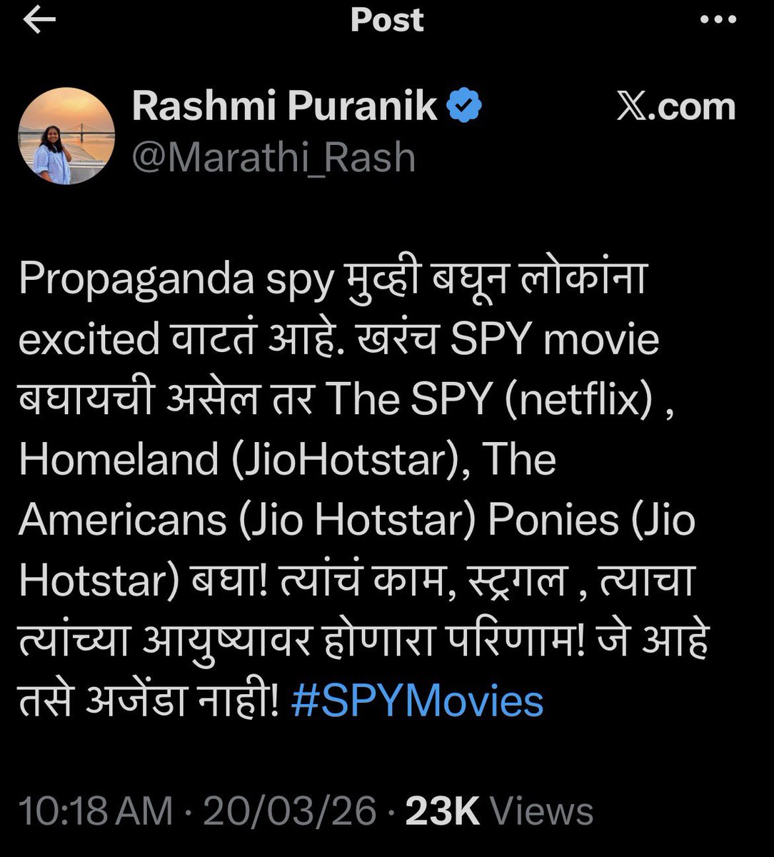 विदेशी सगळे पहा... विदेश आवडतोय सध्या यांना... 😀😀 परत हेच कुत्र्याच्या लायकीचे पत्रकार देशात बनलेला मुवीला प्रचार आहे असं म्हणतात.. काही ही करून देशाचा विरोध करायचा आहे हरामखोरांना..