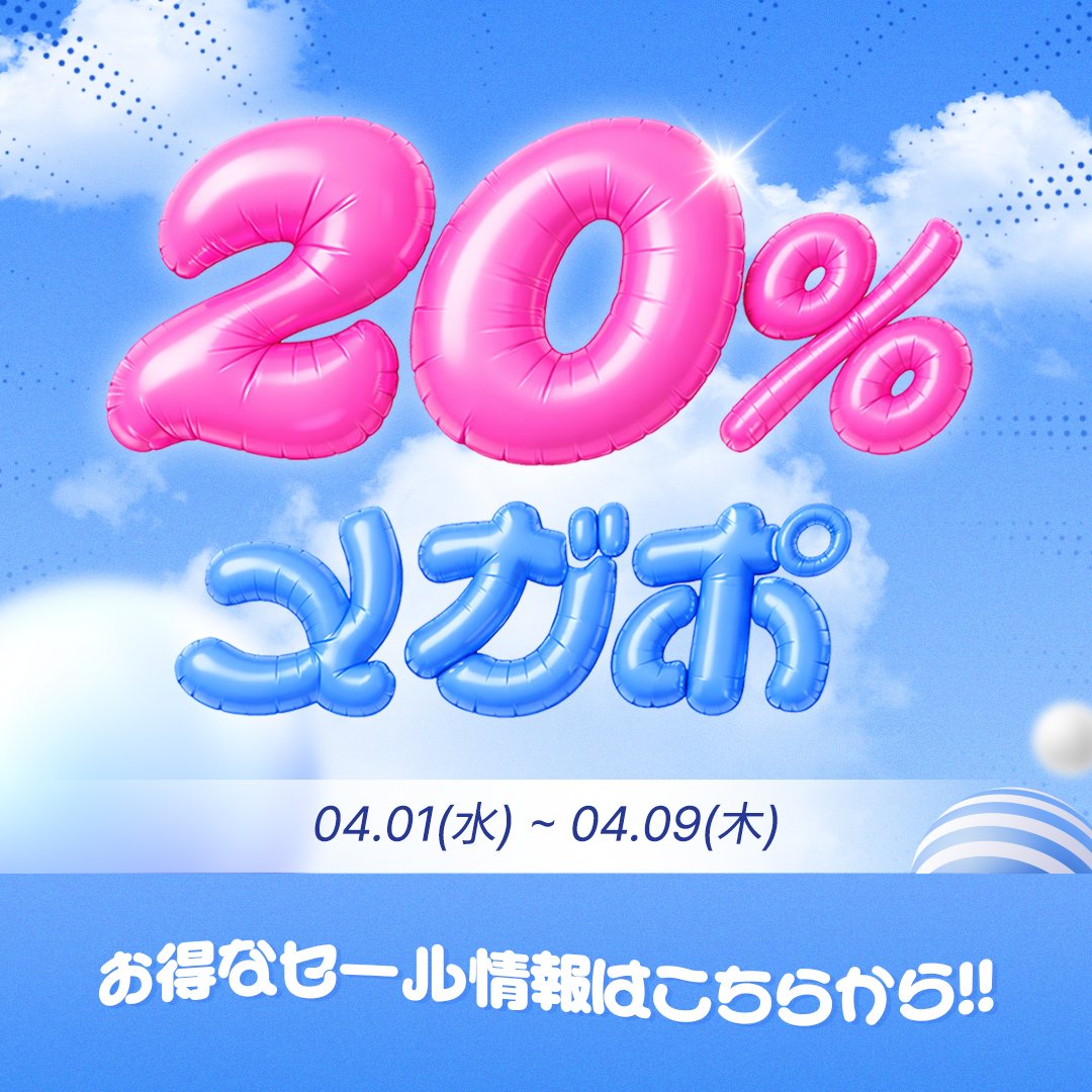 greenmonster_jp tweet media