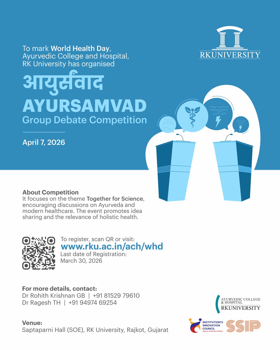 RK University tweet media