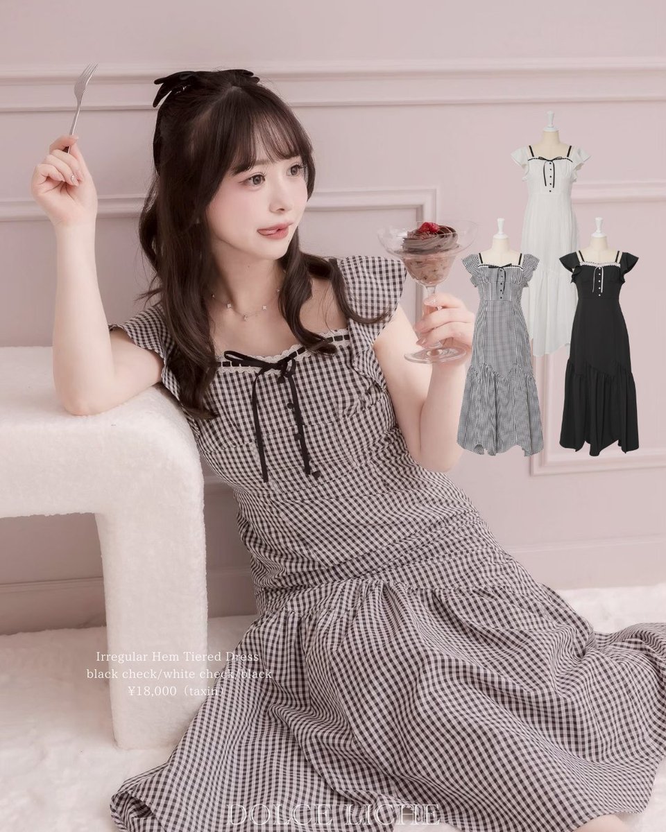 dolceliche's tweet image. Spring Collection🐇

There is always room for DOLCE.
-可愛いは別腹-

◾︎イレギュラーヘムティアードワンピース
（black check/white check/black）

dolceliche.shop/items/686200b9…

#dolceliche