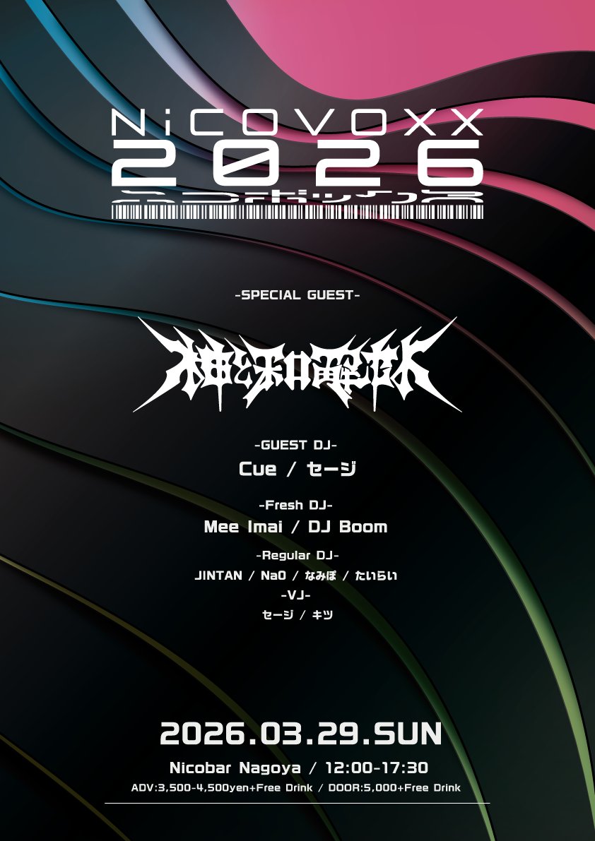 25voxx_'s tweet photo. https://t.co/bmYEx2yo0v