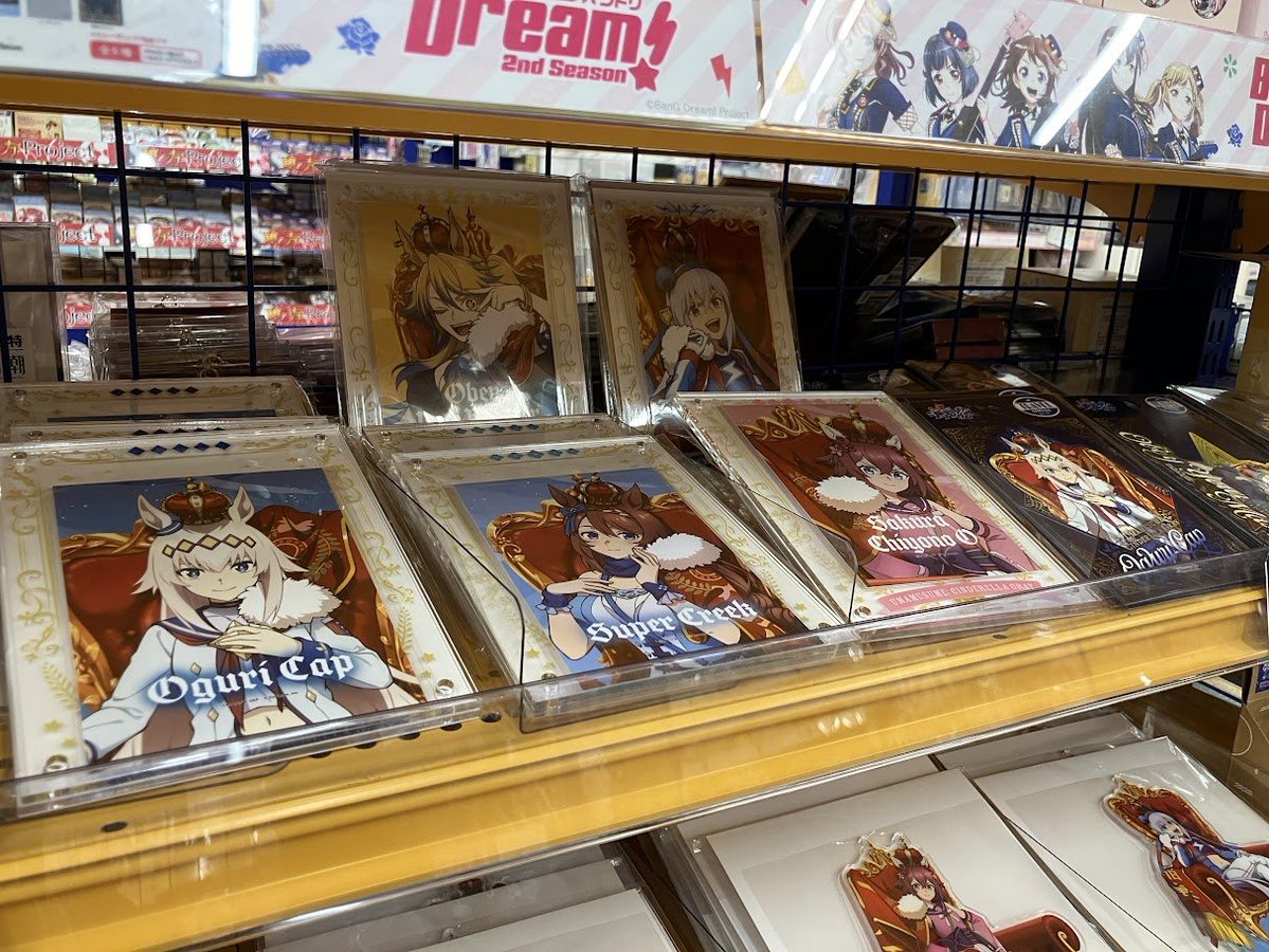 アニメイト　アバンティ京都　3/7～3/22まで「ブルーロック展 」開催 tweet media