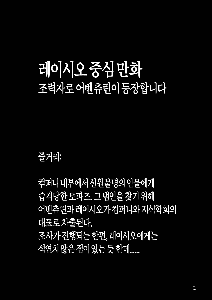 콰당 tweet media