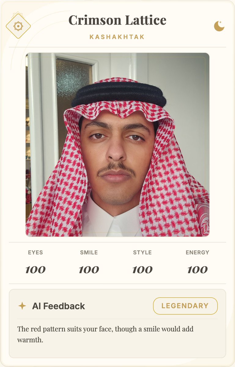Abdulaziz Al-Mushdaq tweet media