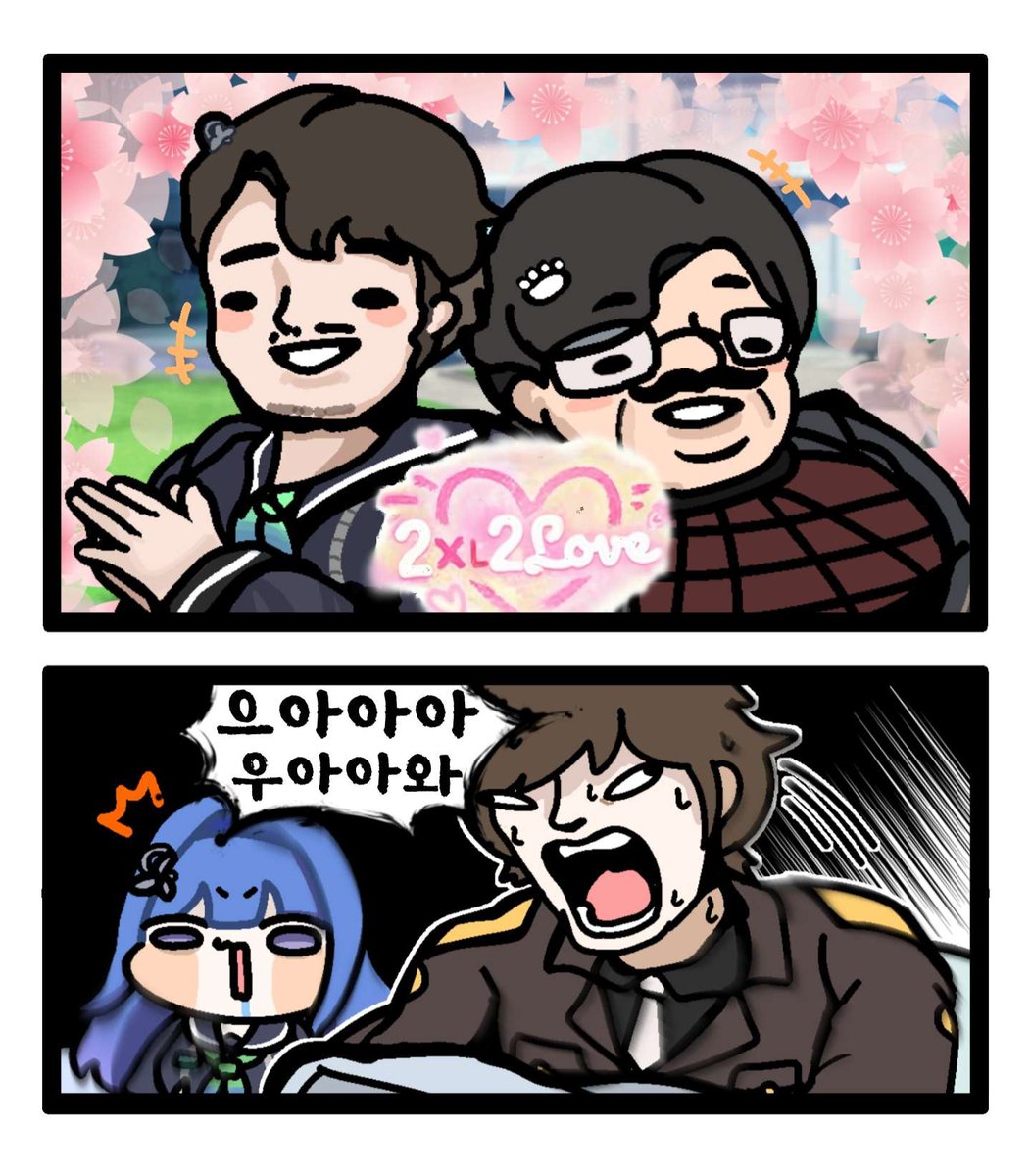 말랑토글이 tweet media