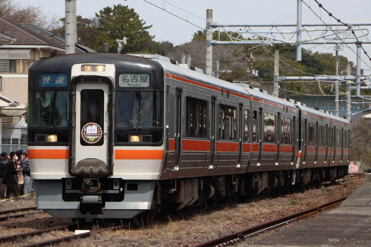 かたふく tweet media