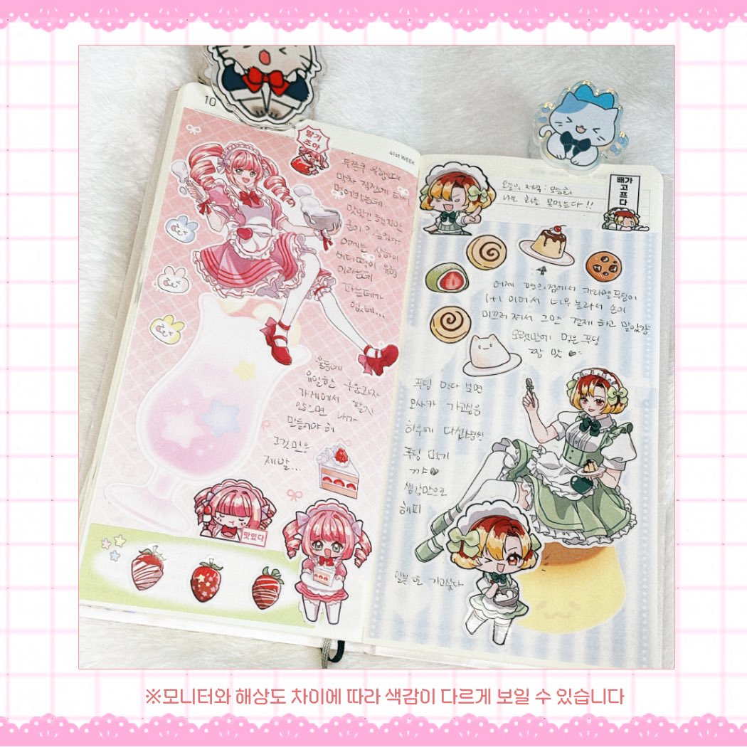 allthingsIl0ve's tweet photo. 🍓we love sweet lab 연구원 - 뾰잉샵🍓
@ppiyoS2 

[뾰잉샵] 새콤새콤
[뾰잉샵] 달콤달콤

https://t.co/FFsjVXISWT

💖26.03.25(수) 18:00 -31(일) 23:59
💖스위트/디저트 테마의 신상 최초 공개
💖스위트/디저트 테마의 배경 모조지 vol.4
💖신상 공개 작가님들의 덤 스티커들

#다꾸 #스티커 #다이어리꾸미기 #다꾸러 #문구전