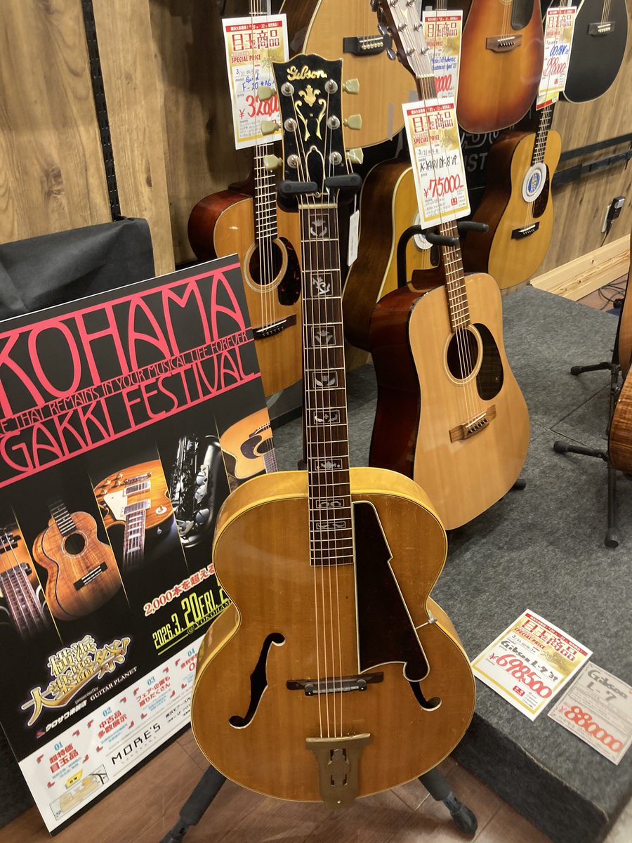 kiryu (taichi) tweet media
