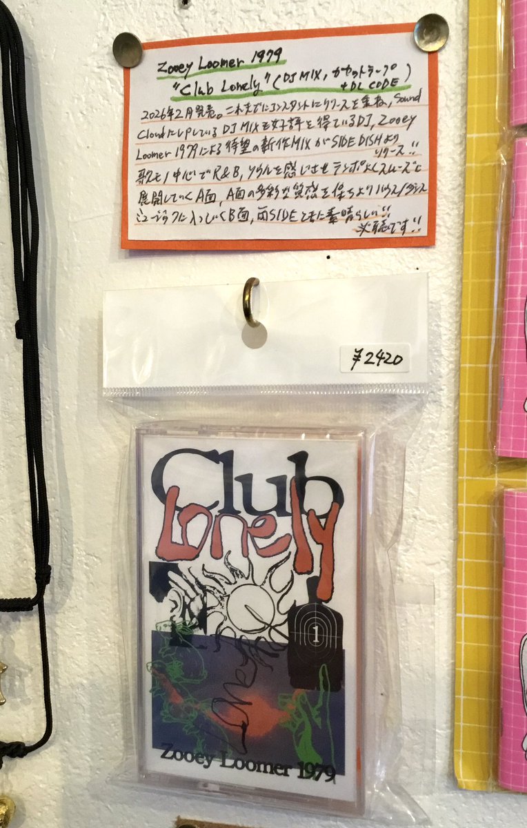 taihei tsuji(BIGFLAT) tweet media