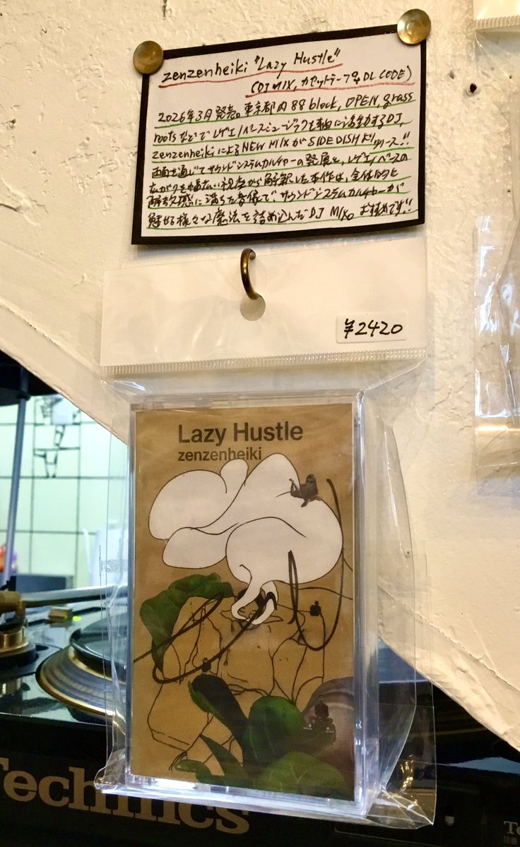 taihei tsuji(BIGFLAT) tweet media