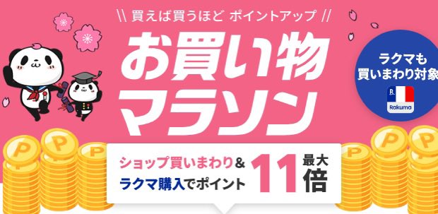 まろん tweet media