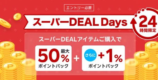 まろん tweet media