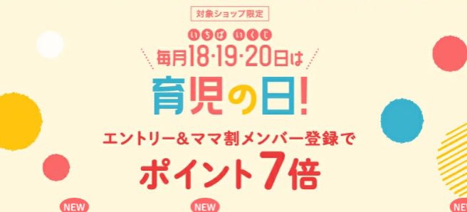 まろん tweet media