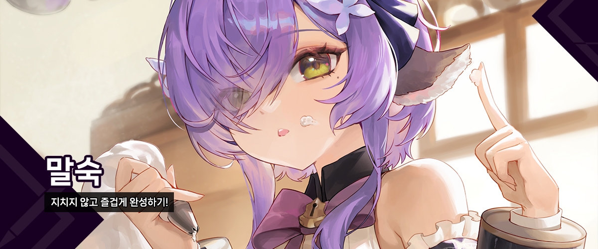 Sinalium Academy // 시나리움 아카데미 tweet media