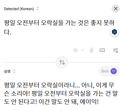 칼트 KALT.-G カルト・ジー tweet media